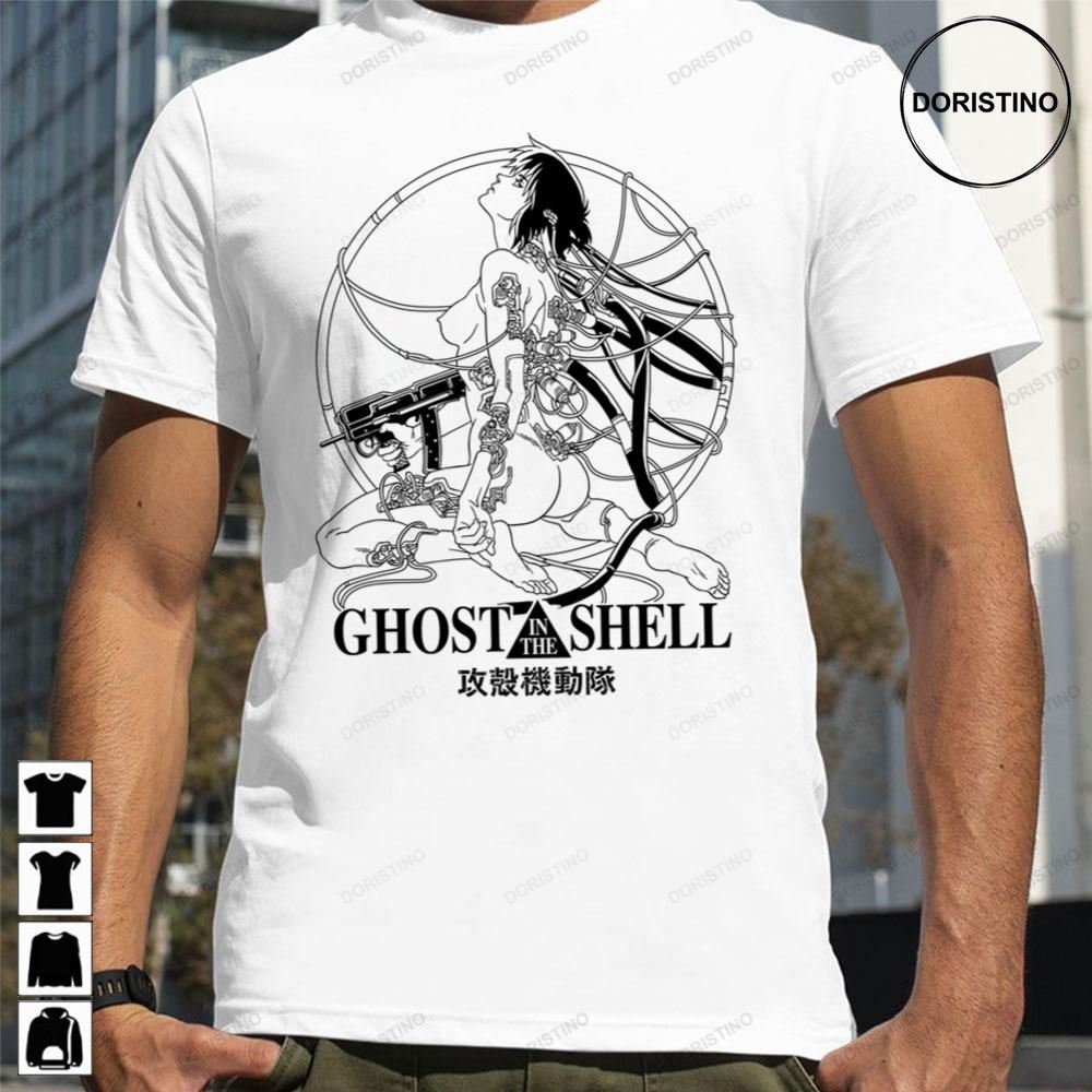 Black Line Ghost In The Shell Awesome Shirts